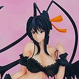 RIZWELLA Ecchi-Figure 1/7 Ver.High School DxD Himejima Akeno Clothes Detachable Action Figure Anime...