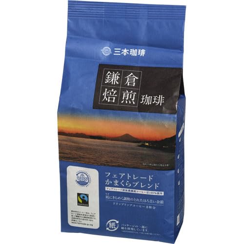 Amazon.co.jp: 三本珈琲 鎌倉焙煎珈琲フェアトレードかまくらブレンド