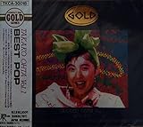 TAKAKO OHTA VOL.1 BEST POP