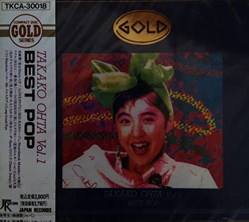 TAKAKO OHTA VOL.1 BEST POP | 太田貴子 | オリコンニュース（ORICON