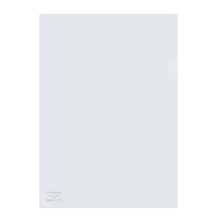 Amazon.com : Kokuyo clear holder (10 Pack) A4 transparent