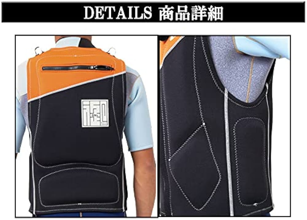 オンズ　SUPジャケット Amazon | 即出荷 ライフジャケット SUP インフレータブル ACTIVE