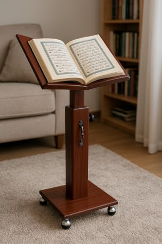 حامل خشبي قابل للتعديل للقرآن الكريم مع عجلات