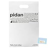 【猫用 天然素材で瞬時に固まる！】 猫砂 おからミックス 消臭 抗菌 トイレに流せる 掃除ラクラク 環境配慮 フラボノイドパワー 2.4kg