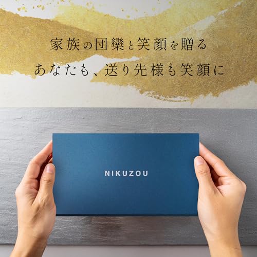Amazon.co.jp: 肉贈: 人気No.1カタログギフト