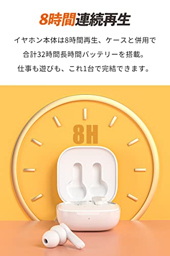 QCY T13 True Wireless Earbuds 商品画像2