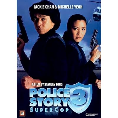 Supercop