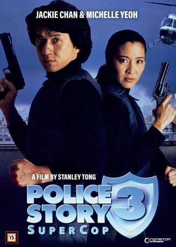 Supercop ( Ging chaat goo si III: Chiu kup ging chaat ) ( Police Story 3: Supercop ) [ NON-USA FORMAT, PAL, Reg.0 Import - Denmark ]