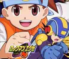 「ロックマンエグゼ」ロックマンのテーマ～風を突き抜けて～/橋本仁 Amazon.co.jp: 「ロックマンエグゼ」ロックマンのテーマ~風を
