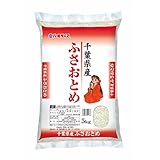 パールライス 千葉県産 白米 ふさおとめ 5kg