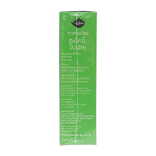 Chaidim Brand, Herbal Tea Organic Lemongrass Pandan, Size 37.5g
