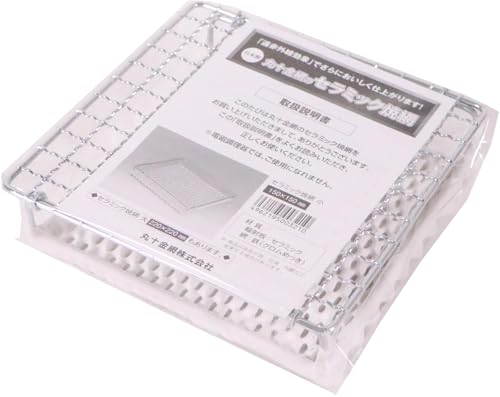 Marujyu-kanaami 0703-001 Ceramic Grill, Small, 5.9 inches (15 cm)