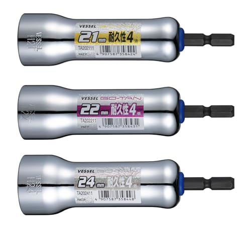 Vessel TA203PS Rigid Forged Mirror Socket (Rust Proof Mirror Finish), Opposite Side 0.8, 0.9 inch (21 mm), 0.9 inch (22 mm), 0.9 inch (24 mm), Set of 3