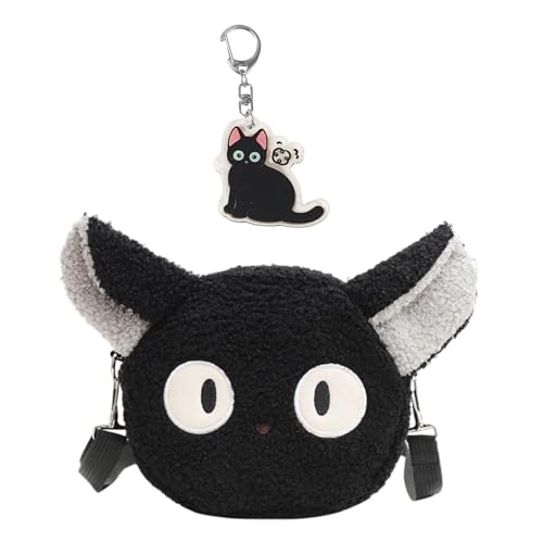 1 Bolso De Lujo Negro, 1 Pieza, Cole De Gatos De Dibujos Animados, Bolsa En Forma De Animal, Bolso De Hombro Dulce Y Divertido, Bolsillo Para El Piso Para Niños 1 Bolso De Lujo Negro, 1 Pieza, Cole De Gatos De Dibujos Animados, Bolsa En Forma De Animal, Bolso De Hombro Dulce Y Divertido, Bolsillo Para El Piso Para Niños