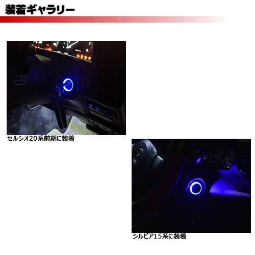 JZX100 MT前期 ツアラーV キーシリンダーパネル JZX100 MT前期