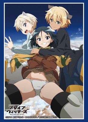 Sleeve Bushiroad HG Vol.1170 Brave Witches protège-carte de collection