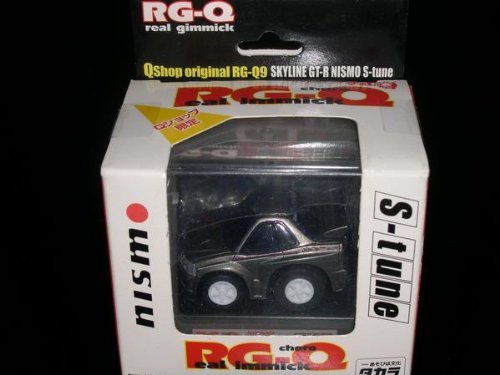 Voiture RG-Q9 SKYLINE GT-R NISMO S-Tune bronze l'excellence Takara Qshop