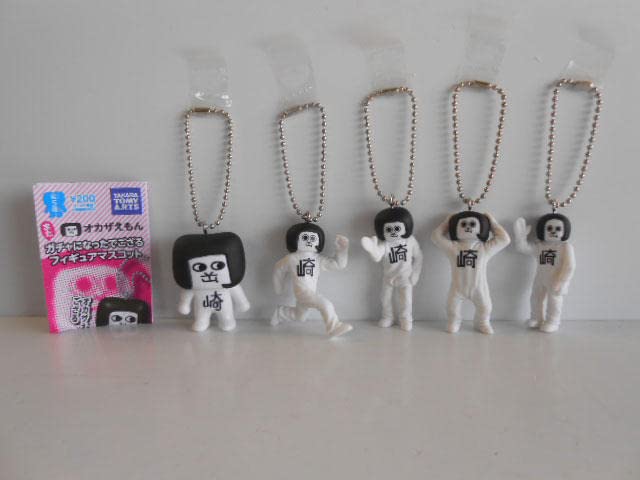 オカザエモン20個Okazaemon Solar Powered Figure Amazon.co.jp: Solar Swing Okazaemon Set of 2 : Toys & Games