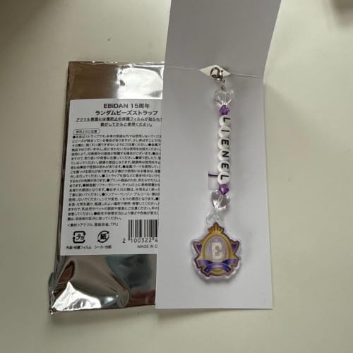 EBiDAN15���N �����_���r�[�Y�X�g���b�v Lienel