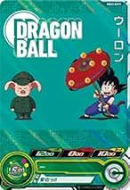 Amazon.co.jp: ドラゴンボールヒーローズ クライマックスチェンジ