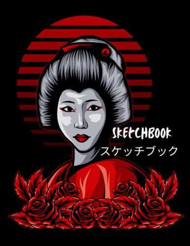 Sketchbook スケッチブック: SKETCHBOOK: スケッチブック 125 BLANK WHITE SHEETS, 8X11 SIZE 125 ブランクホワイトシート、8X11サイズ HIGH GLOSS COVER! ハイグロスカバー!