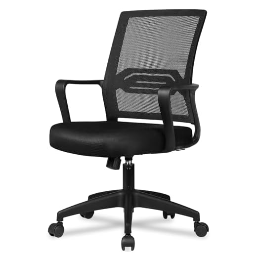 ComHoma Office Chair Ergonomic Desk Chair Mesh Computer Chair Mid Back Mesh Home Office Swivel Chair, Modern Executive Chair with Armrests Lumbar Support(Black),