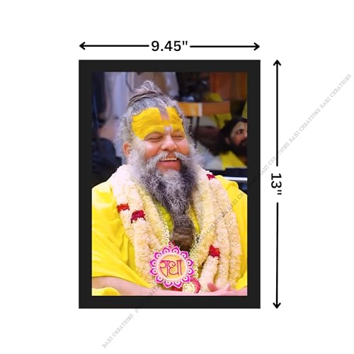 Image of Shri Premanand Ji Maharaj Photo Frame | Black Wooden Rectangular Frame | Wall-Mounted | Home, Office & Temple Decor (Black - 8X12)
