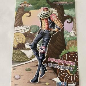 Amazon | 限定東京ワンピースタワー バースデー ポストカード 特典