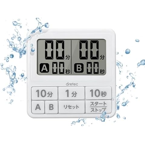 dretec Double Timer Digital White T-551WT Cover