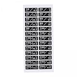 Lljsszr 2X Weight Labels for Stack Weights 10-260lbs Black Background Number Stickers for