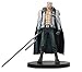Banpresto One Piece DXF 48531 The Grandline Men Vol. 16 ~ 7