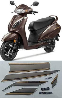 activa scooty gadi
