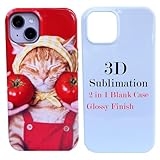 JUSTRY 5-Pack Blank 3D Sublimation Film Phone Case for iPhone 15 | Dual-Layer Protective Cover | Wireless Charging Compatible & Glossy | Easy to Sublimate Bulk Coated Covers