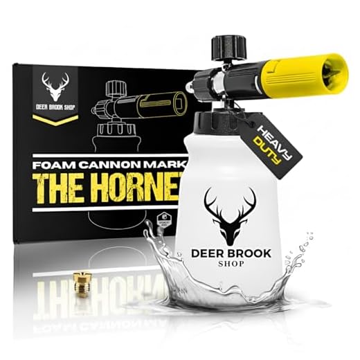 Deer Brook Foam Cannon Mark 2