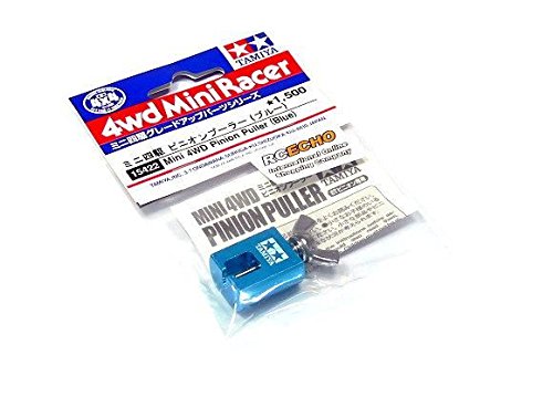 Extracteur de pignon Mini 4WD Tamiya 15422 pour démonter sans effort