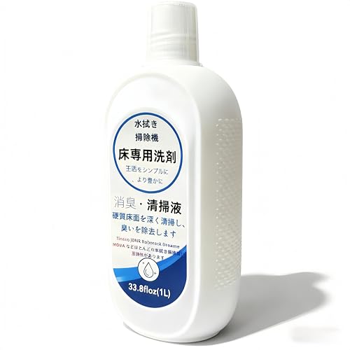 Tineco JONR,Roborock, Dreame MOVA水拭き掃除機 床用中性洗浄剤1000ml Floor One Floor One S3/S5/S6 iFloor/Breeze/S5 Combo/S7 シリーズ対応 洗浄液 交換部品 1L