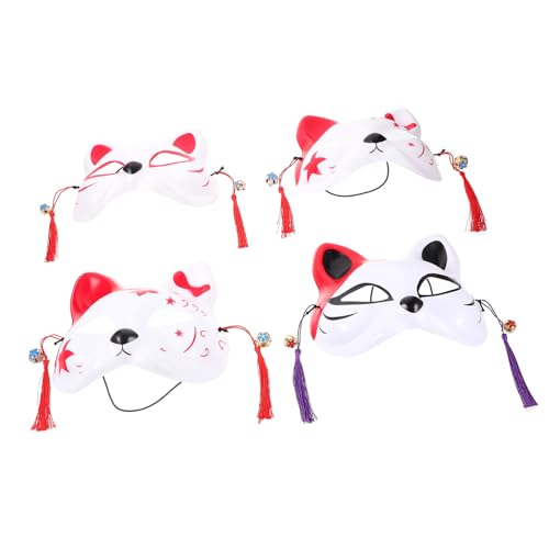 Holibanna Cat Mask Party Half Face Cover Fox Shaped Japanese Style Cosplay and Halloween Mask Random Style