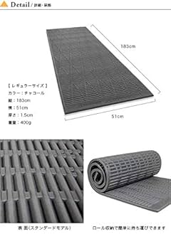 Amazon | サーマレスト リッジレスト クラシック レギュラー