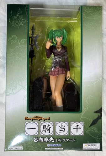 フィぎゅっと！ 一騎当千XX 関羽雲長 ネコミミver. アクションフィギュア グリフォン フィぎゅっと！ 一騎当千XX 関羽雲長 〜ネコミミ ver