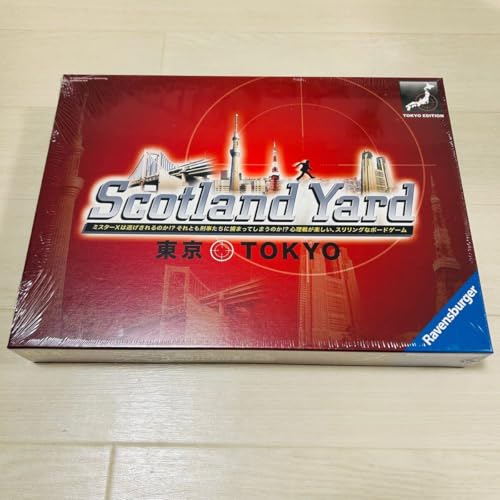 Scotland Yard 東京 TOKYO スコットランドヤード ボードゲーム テーブルゲーム ボドゲ B376