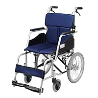 Amazon | ケアテックジャパン 介助式車椅子 ハピネスコンパクト