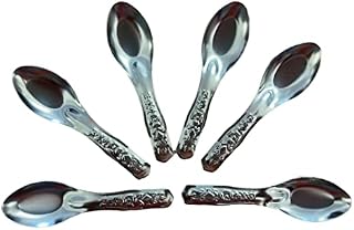 6 x Small Masala Dabba Spoons **Free UK Post** Indian Spice Container Spoons Canister TIN Spoon Spices and Herbs