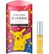 Amazon.co.jp: スカルプD まつげ美容液 プレミアム 2本セット【 まつげ