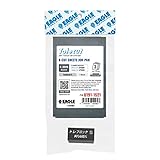 Eagle U191-1521 - Tolecut Block Sheets - 8 Cut - PSA - Black - (Job-Pak) - 3shts+1block