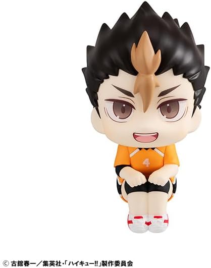 Megahouse-Lookup Haikyu! Yu Nishinoya Uniform ver. Figure