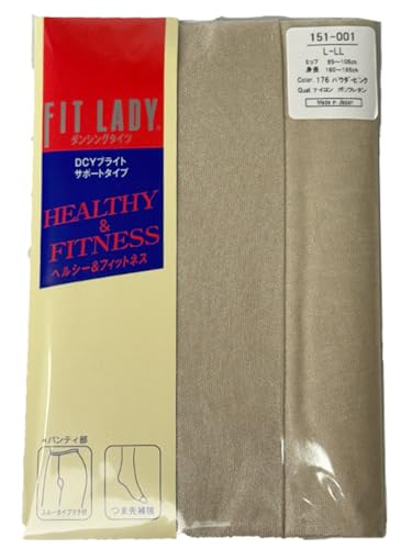 ダンシングタイツ」の人気商品一覧 | 安い商品を通販サイトから探す