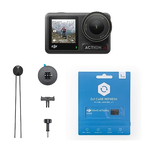 DJI ANVJ Osmo Action 4 T[tBR{+1Nv~AT|[g
