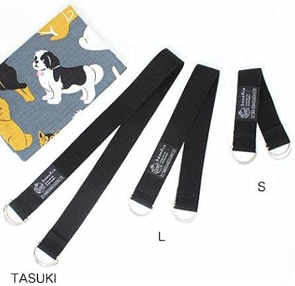 Amazon Co Jp ドッグスリング 風呂敷用スリング バッグ 犬 おでかけ スリングベルト Lサイズ ホーム キッチン