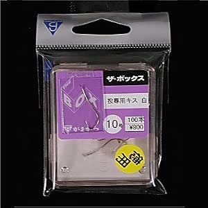 Gamakatsu Kiss Hooks For Throwing - No. 7 Fishing Hooks, White, Pack Of 20 - View #12