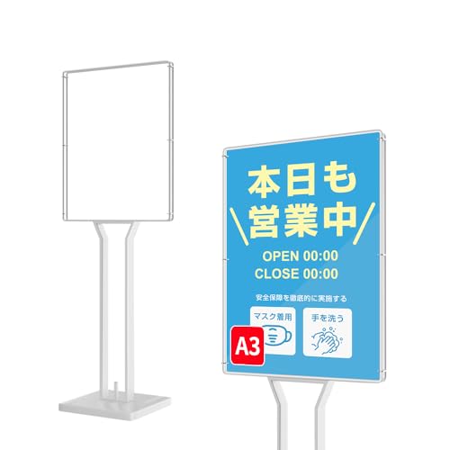 A3 掲示板」の人気商品一覧 | 安い商品を通販サイトから探す - 価格.com